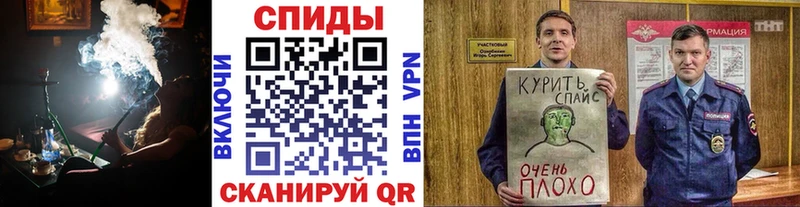наркошоп  Нюрба  Бутират BDO 
