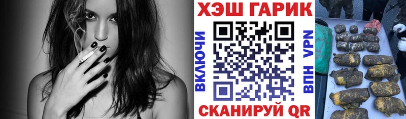 ГАШИШ 40% ТГК  kraken вход  Нюрба 