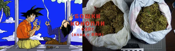 гашик Бугульма