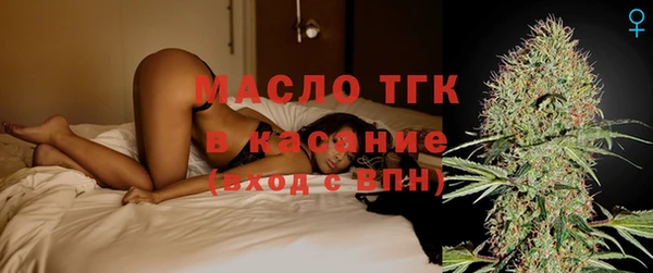 дурь Бронницы