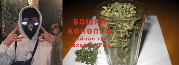гашик Бугульма