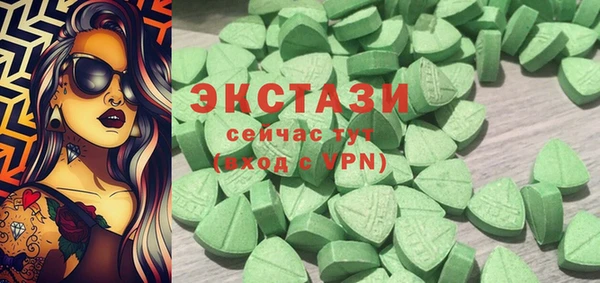 дурь Бронницы