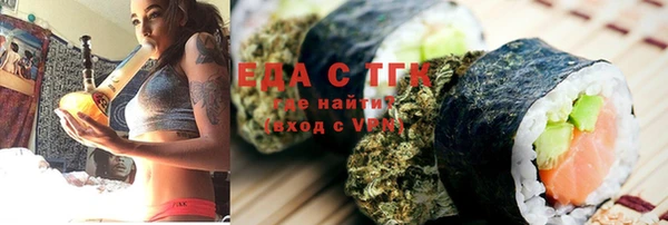 дурь Бронницы