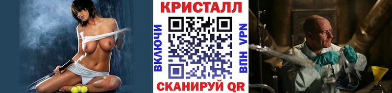 продажа наркотиков  МЕГА маркетплейс  Метамфетамин пудра  Нюрба 
